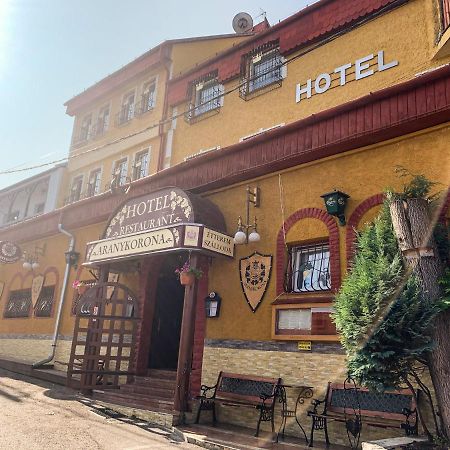 Aranykorona Hotel ミシュコルツ エクステリア 写真